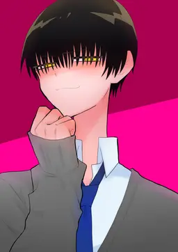 Profile image of 鵺
