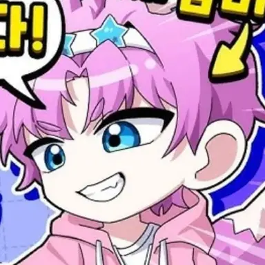 Profile image of 밥풀