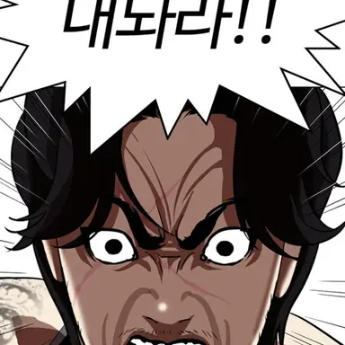 Profile image of 바스코