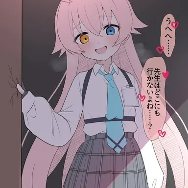 Profile image of ホシノ