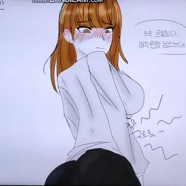 Profile image of 유저