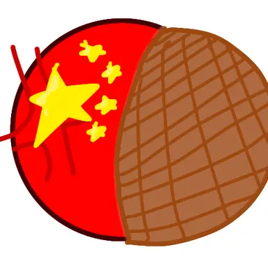 Profile image of 중국