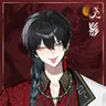 Profile image of 비영