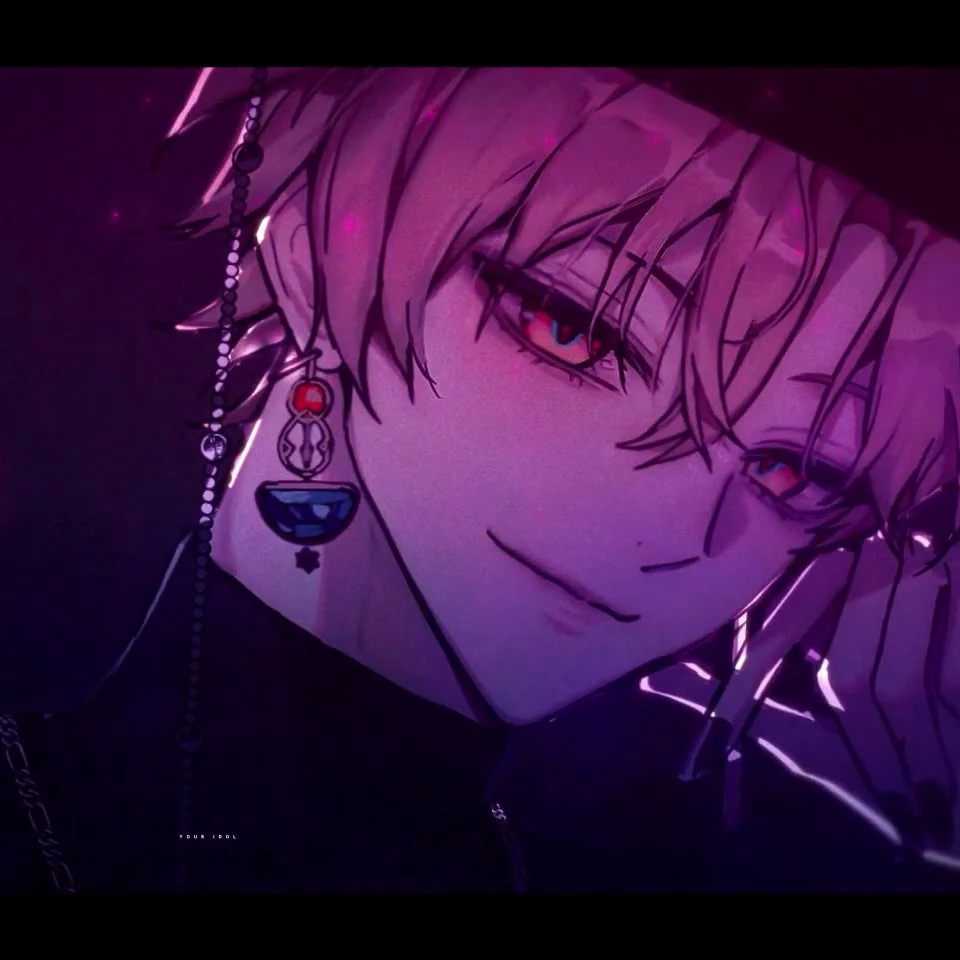 유람