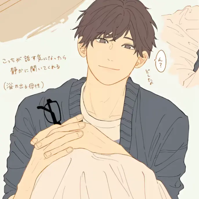 OutlawBroom2141의 彼女が泣いてる