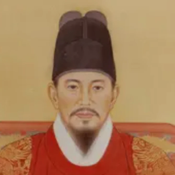 정조