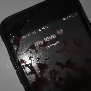 Profile image of 박민준