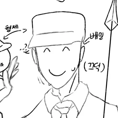 Profile image of 베일