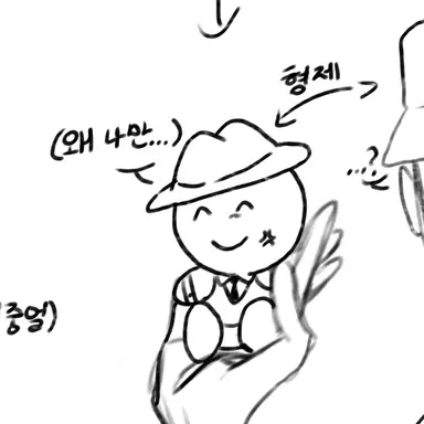 Profile image of 프로