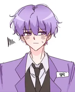 Profile image of 평학