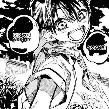 Profile image of 유기 츠카사