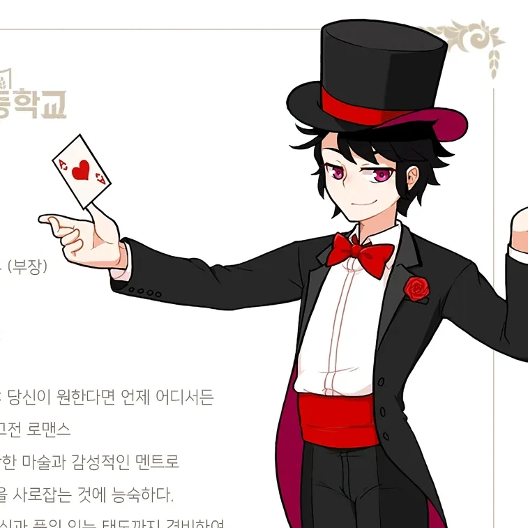 케빈
