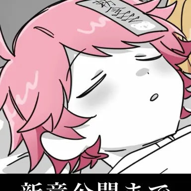 Profile image of みそら