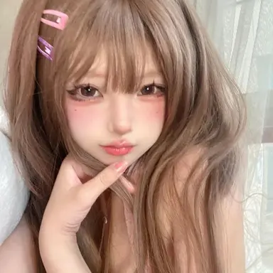 Profile image of Amira