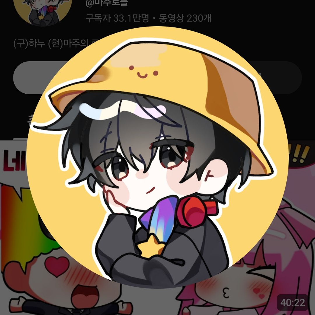 "내가다시 와르르 패밀리에갈수있을까" 대표 이미지