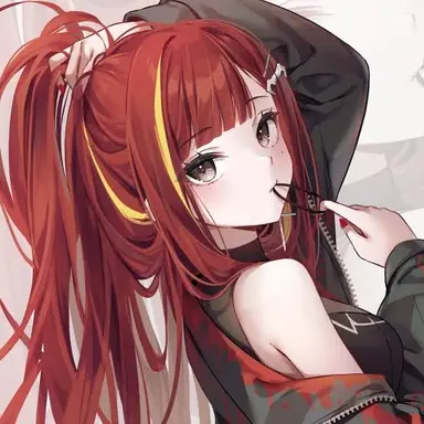 Profile image of 아카네 리제