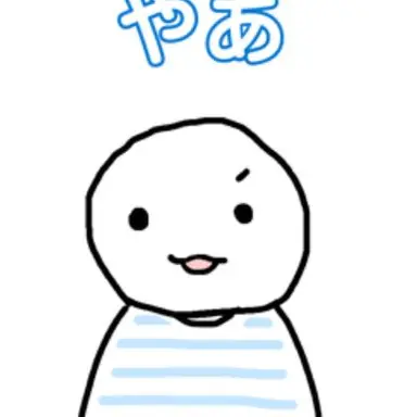 Profile image of ばか博士