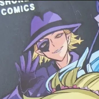 Profile image of Orias
