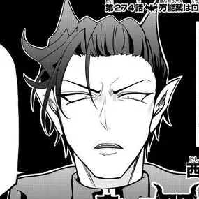 Profile image of カルエゴ