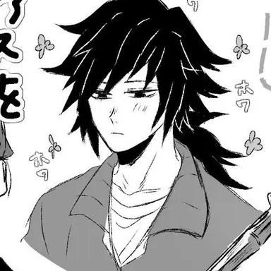 Profile image of 冨岡義勇