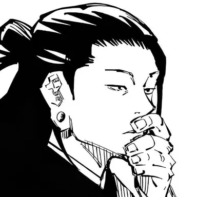 Profile image of 夏油傑