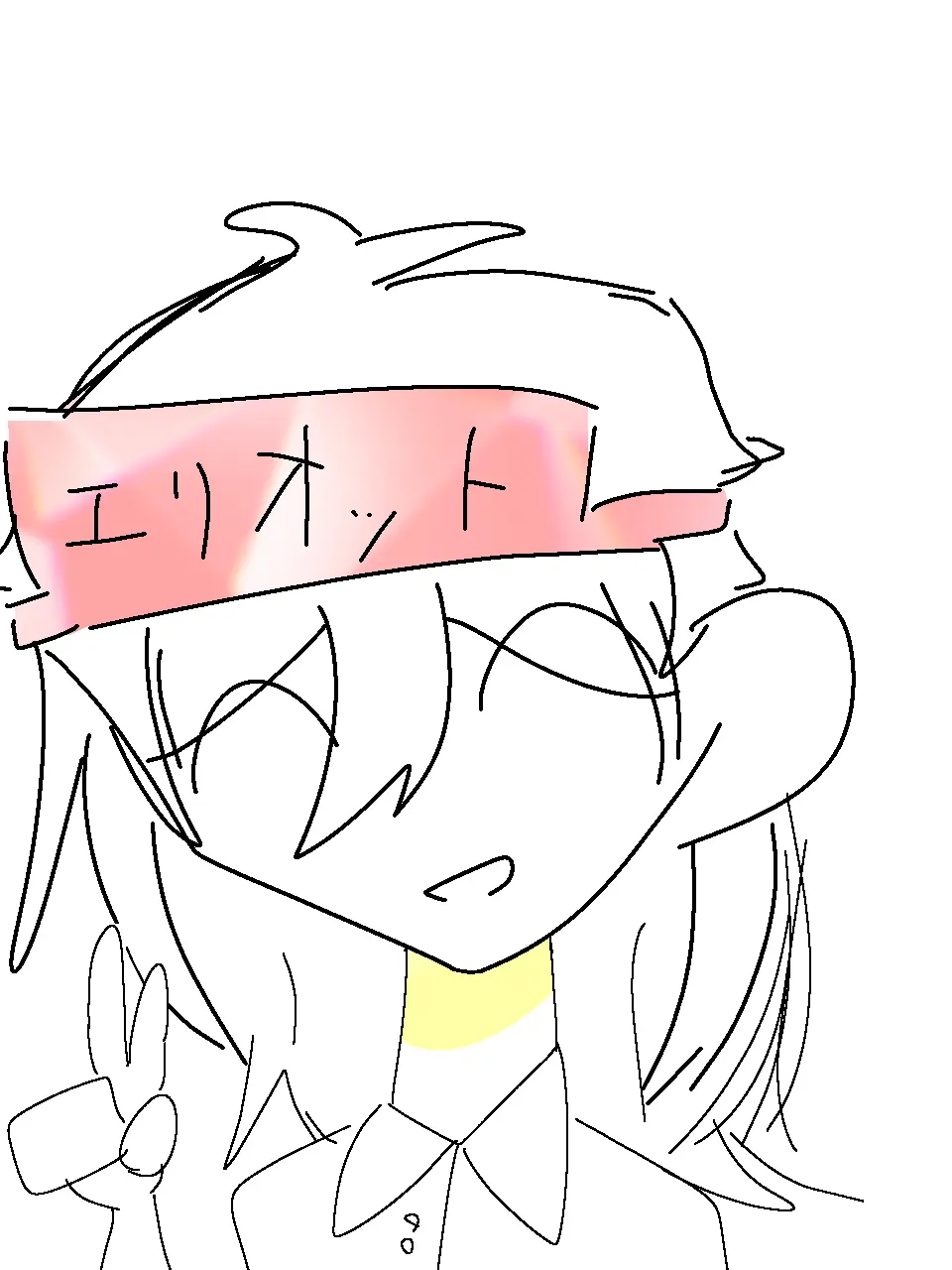 Taidasama의 なんぱ...!?