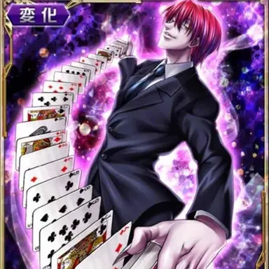 Profile image of 히소카 모로