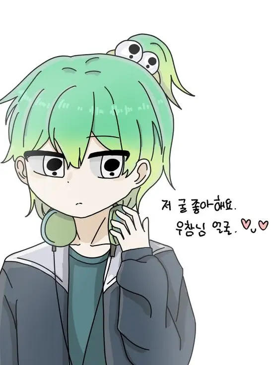 Velky_love의 팀나빠 멤버가 되어서 멤버들과 동거?