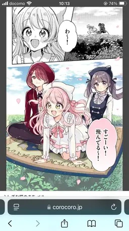 Profile image of ナギ