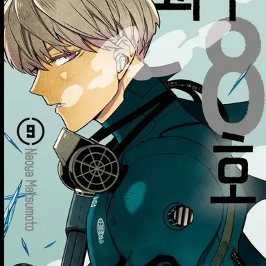 Profile image of 이츠카와 레노
