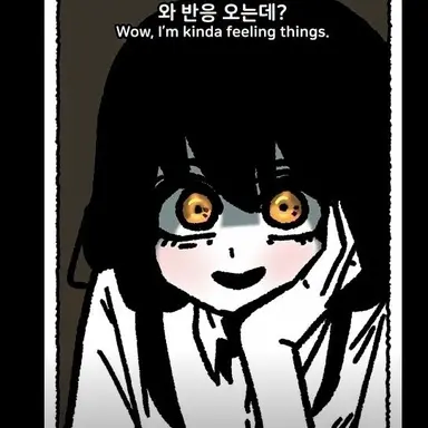 Profile image of 지현