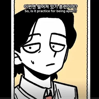 Profile image of 현우