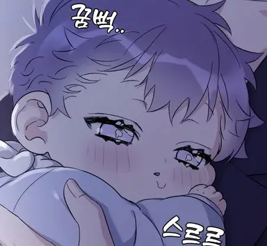 Profile image of 서호