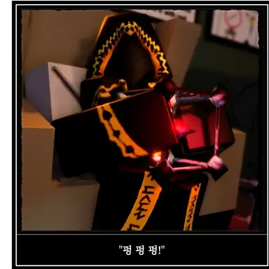 Profile image of 타프