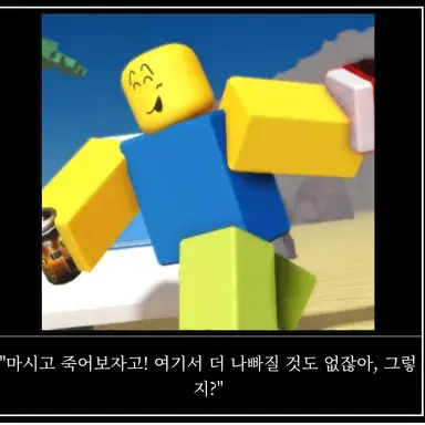 Profile image of 뉴비