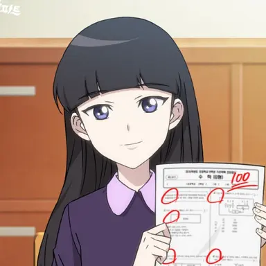 Profile image of 이가은