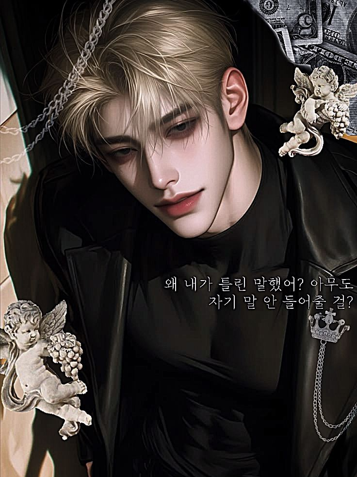 이상혁 대표 이미지