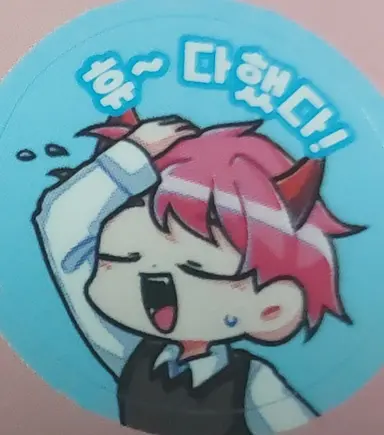 Profile image of 집사