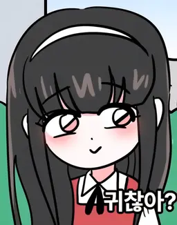 Profile image of 김소윤