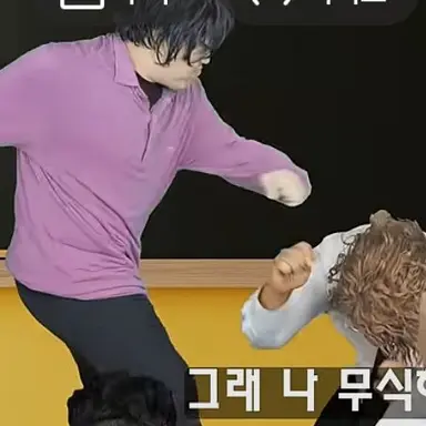 Profile image of 김빠따