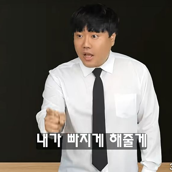그시절 봉삼이×곤지암 대표 이미지