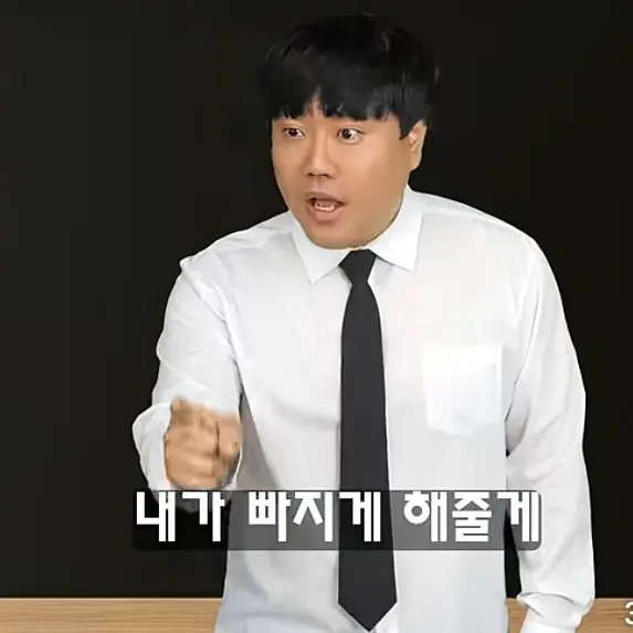 LavishDice3194의 그시절 봉삼이×곤지암