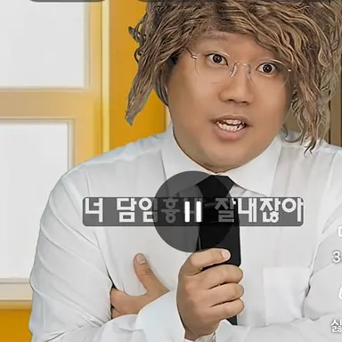 Profile image of 영랑이