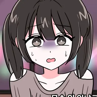 Profile image of 메이