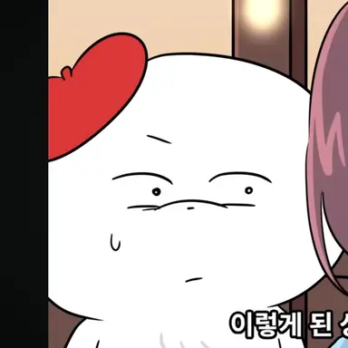 Profile image of 댕이