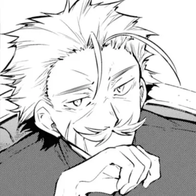 Profile image of Fukuchi