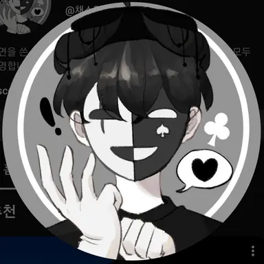 Profile image of 채스터