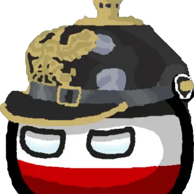 Profile image of 독일제국