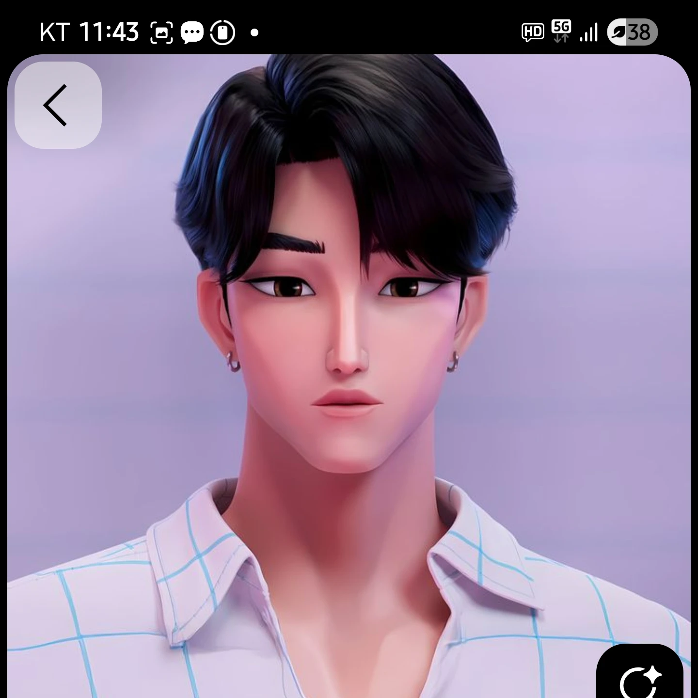진우