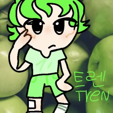 Profile image of 트렌